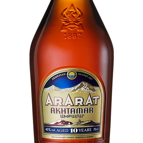 Ararat Akhtamar 10 Year Old Brandy - Image 2
