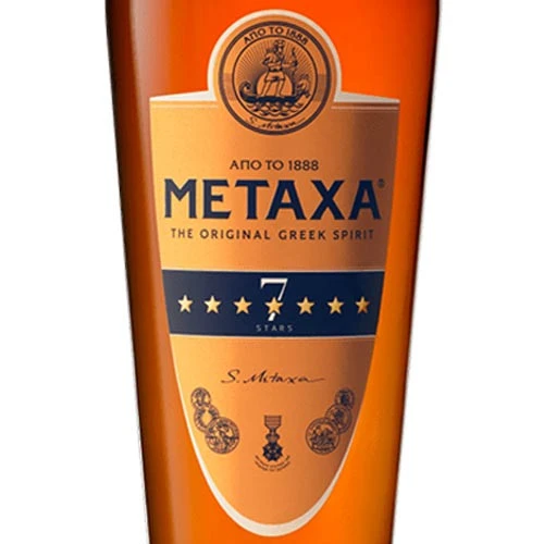 Metaxa 7 Stars - Image 2
