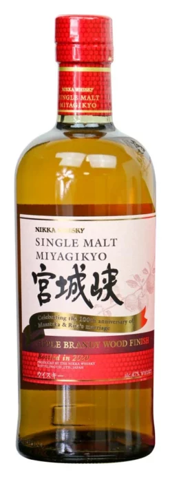 Nikka Miyagikyo Apple Brandy Wood Finish 2020 Edition